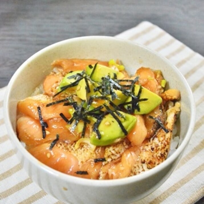 サーモンとアボカドの漬け丼 レシピ 作り方 By Mane11 楽天レシピ